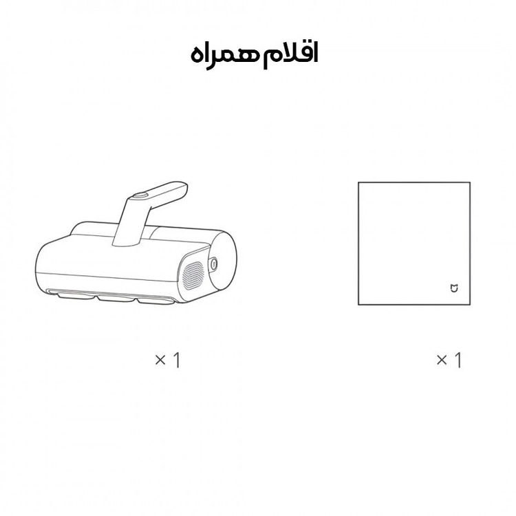 جارو برقی 350 وات میجیا مدل Mite Remover 2