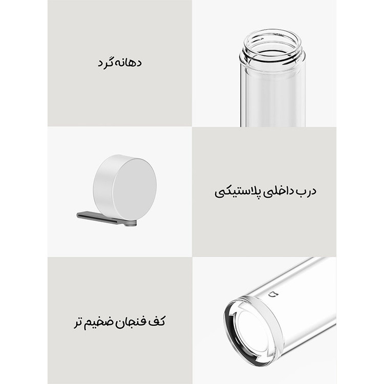 فلاسک میجیا مدل MJBLB01PL گنجایش 0.4 لیتر