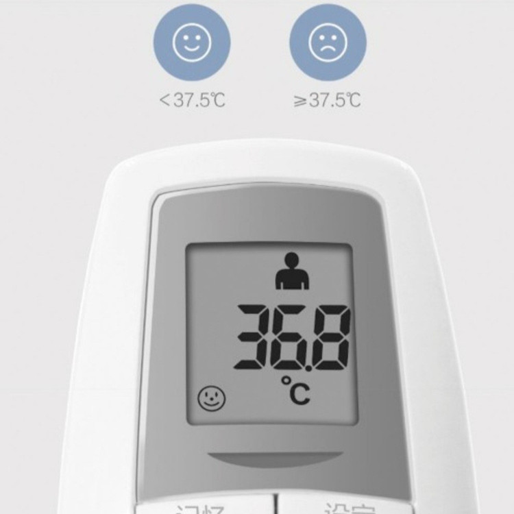 دماسنج تب سنج دیجیتال بدن شیائومی مدل Xiaomi Andon Portable Infrared Thermometer NT19
