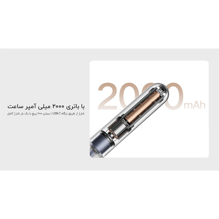 مجموعه 10 عددی ابزار میجیا مدل MJGJX001QW
