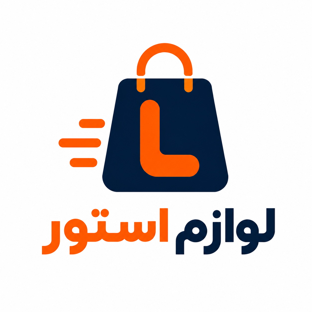 ارگانیک مارکت